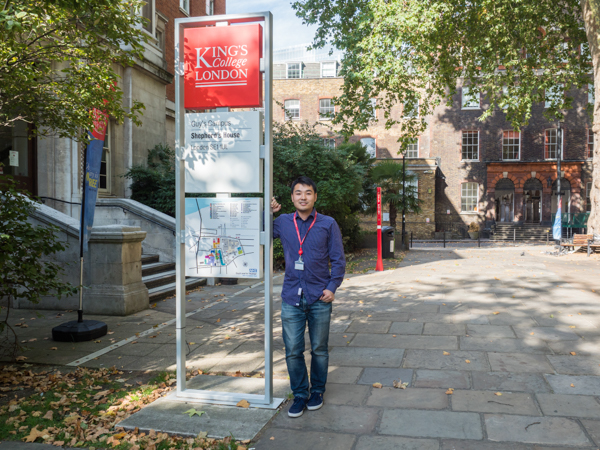 キングスカレッジロンドン留学